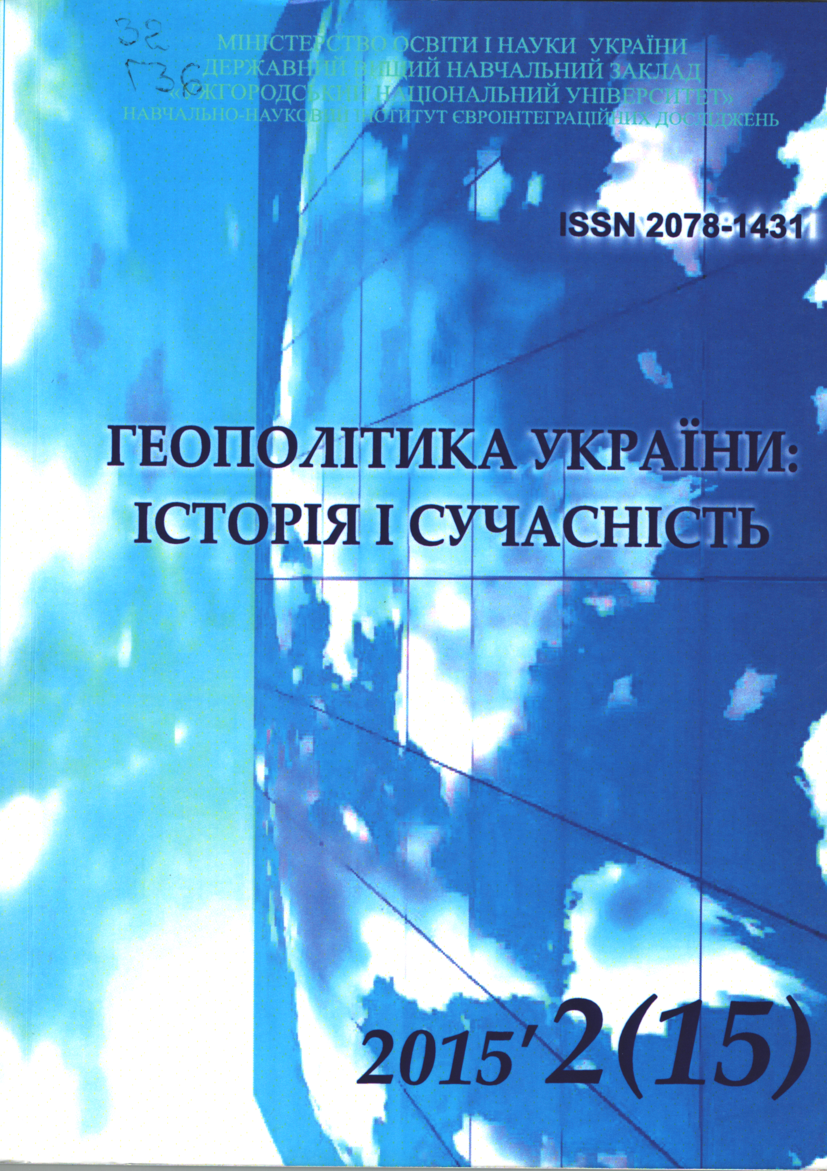 collection logo