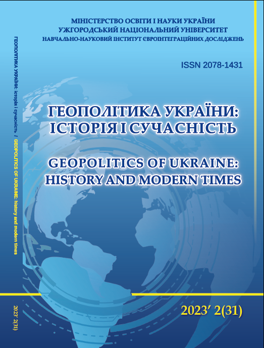 collection logo
