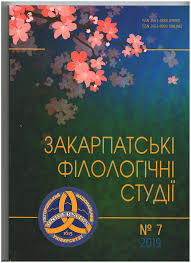 collection logo