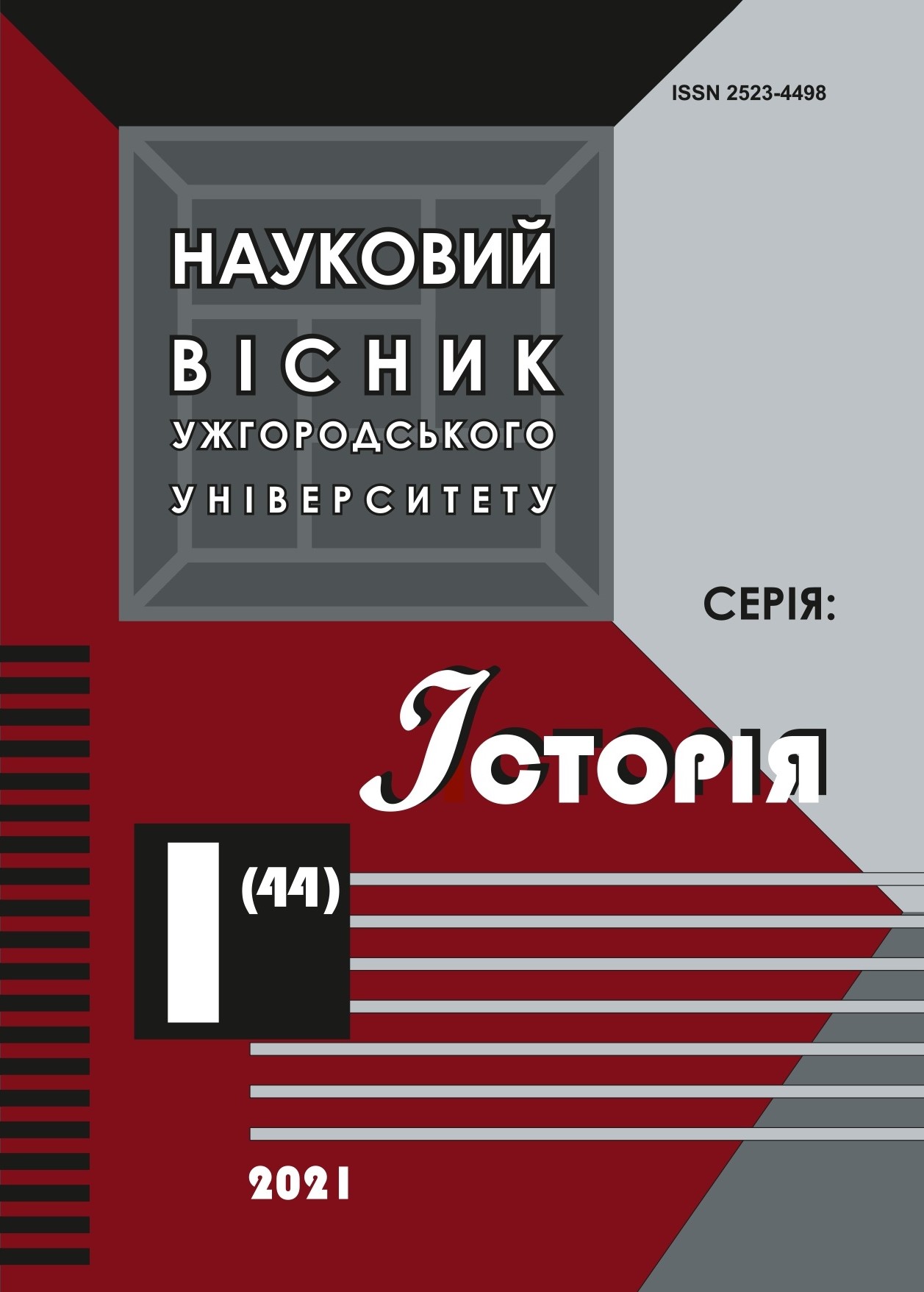 collection logo