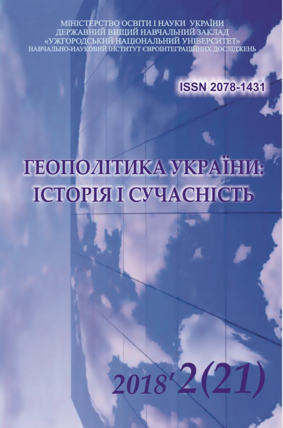 collection logo