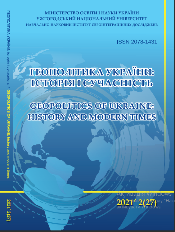 collection logo