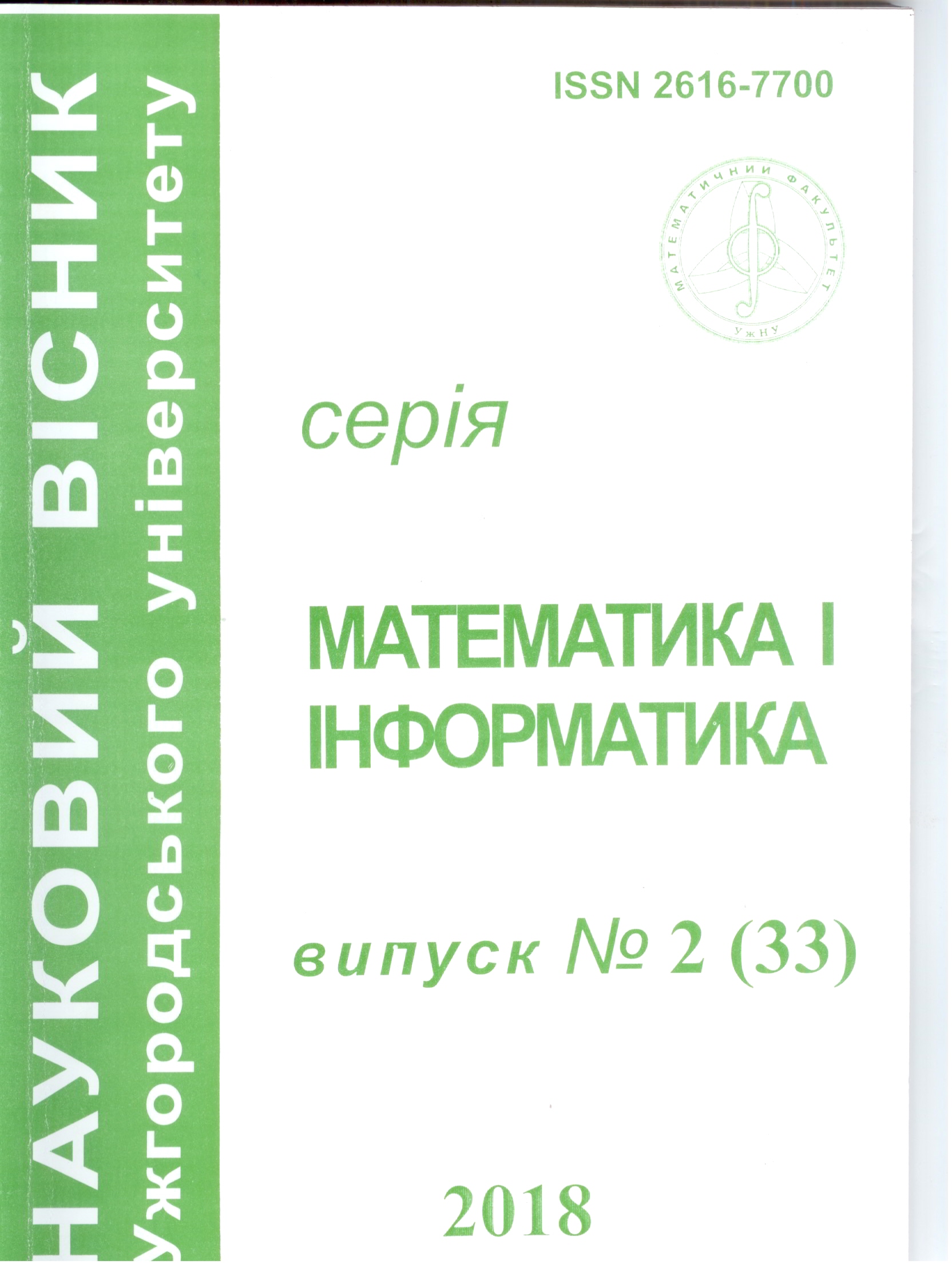 collection logo