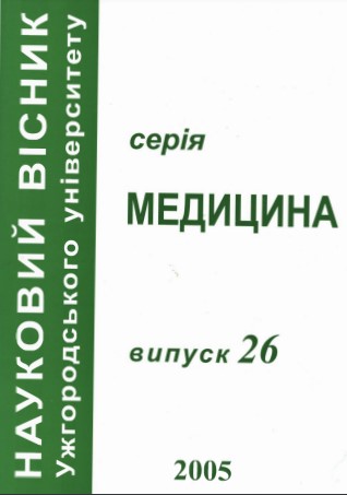 collection logo