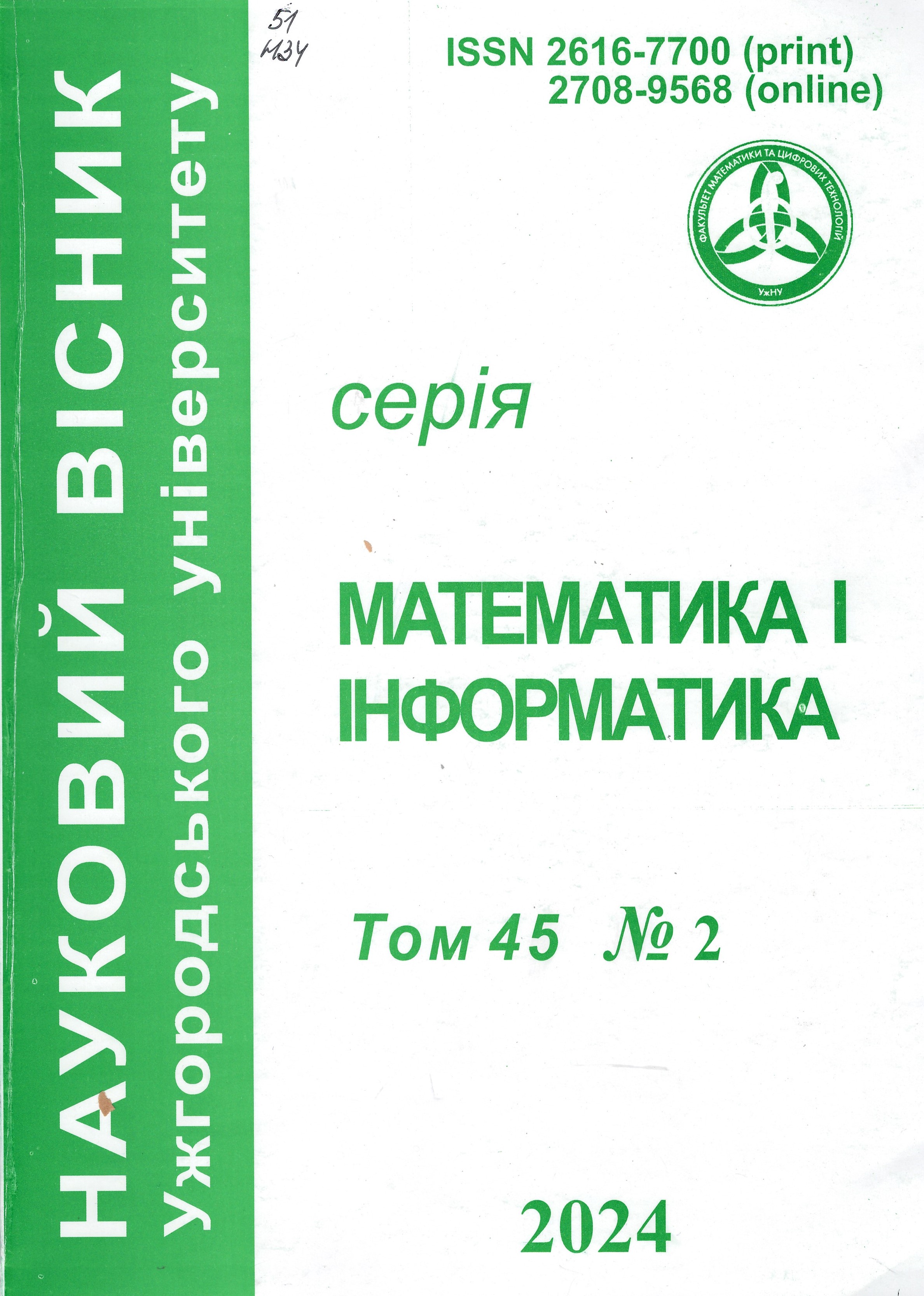 collection logo